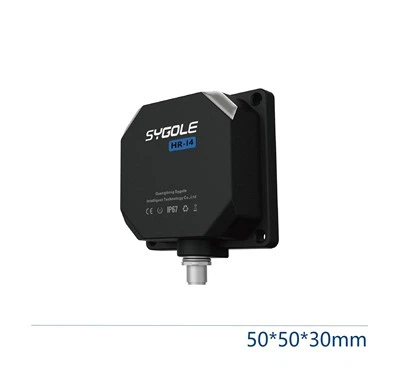 RFID industriel HF Dispositif de lecture / écriture SG-HR-I4