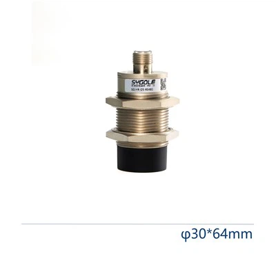 HF RFID Integrated Read / Write Head SG-HR-I2S