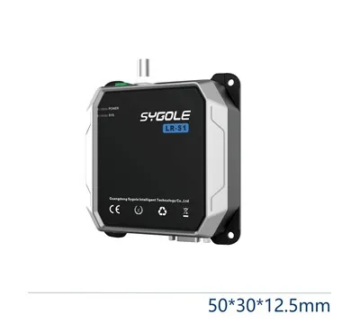 LF RFID lecteur 106 * 113 * 32 S1