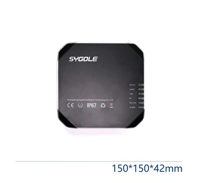 Dispositif de lecture/écriture à ultra-haute fréquence SG-UR-I84